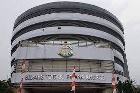 Gedung Bundar Jaksa Agung Muda Pidana Khusus Kejaksaan Agung Jampidsus Kejaksaan Agung