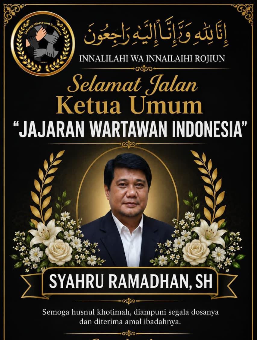 WhatsApp Image 2026 07 11 at 1.40.06 PM